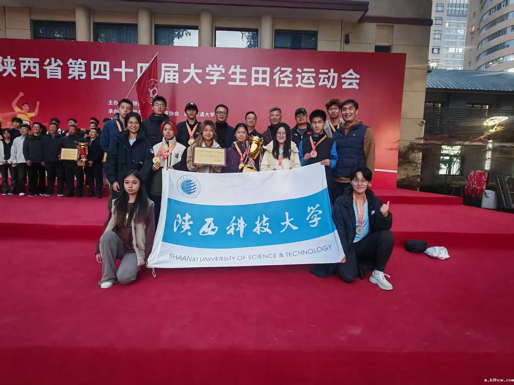 必威手机app下载在全省大学生田径运动会创历史最佳战绩 斩获4金破2项纪录