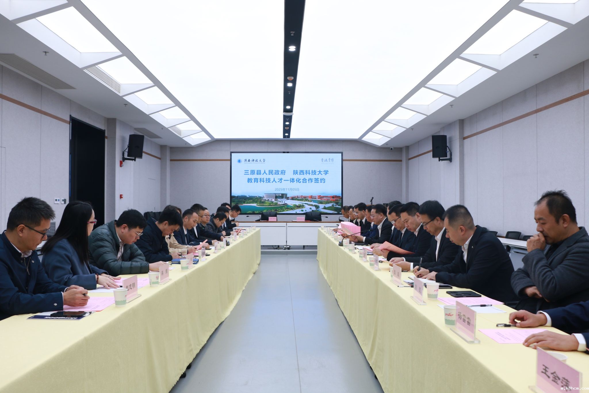 必威手机app下载与三原县人民政府签署教育科技人才一体化合作协议 校地携手共促区域高质量发展